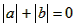 若,则a=,b=。 若,则a=,b=。