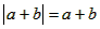 若,且,则a-b=。 若,且,则a-b=。