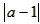 已知+=0,求a和b的值。 已知+=0,求a和b的值。