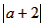 若=3,则=。 若=3,则=。