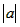 已知=3,=4,且a与b异号,则a+b=。 已知=3,=4,且a与b异号,则a+b=。