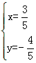 已知|x+2y+1|+2=0,求:2-2+2的值。 已知|x+2y+1|+2=0,求:2-2+2的值。