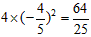 已知|x+2y+1|+2=0,求:2-2+2的值。 已知|x+2y+1|+2=0,求:2-2+2的值。