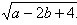 若|a+b+l|与互为相反数,则2011=。 若|a+b+l|与互为相反数,则2011=。