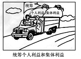 说画拉理____________________________________________________________ 说画拉理____________________________________________________________