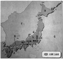 读下图,完成以下几题:图中字母代表的日本工业区名称填在下面:A_______B_______C_______D_______E_______ 读下图,完成以下几题:图中字母代表的日本工业区名称填在下面:A_______B_______C_______D_______E_______