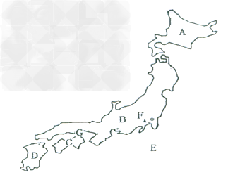 读日本图,回答下列问题:填出图中字母代表的地理事物四大岛A___________B___________C_________D______ 读日本图,回答下列问题:填出图中字母代表的地理事物四大岛A___________B___________C_________D______