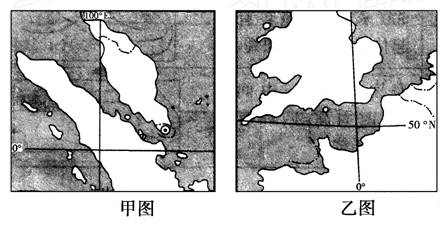 甲、乙两图为世界著名海峡的地理简图,读图回答问题。(1)甲图是海峡,其东端有世界著名海港;乙图是海峡,其最狭处建有世界著名的隧道。(2)图所示海峡往往 甲、乙两图为世界著名海峡的地理简图,读图回答问题。(1)甲图是海峡,其东端有世界著名海港;乙图是海峡,其最狭处建有世界著名的隧道。(2)图所示海峡往往
