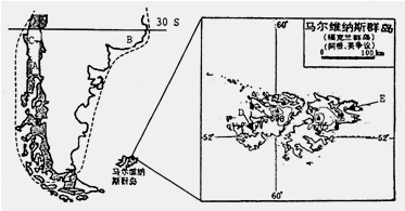 阅读下列材料,完成各题:材料一:因马尔维纳斯群岛的归属问题,1982年4月阿、英爆发了“马岛战争”,10星期后战争结束,英军强行重新占领群岛。2010 阅读下列材料,完成各题:材料一:因马尔维纳斯群岛的归属问题,1982年4月阿、英爆发了“马岛战争”,10星期后战争结束,英军强行重新占领群岛。2010