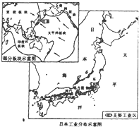 读下列材料及地图,回答问题.材料:2000年日本人口与面积统计国家人口面积人口密度 魔方格