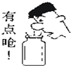 学习化学我们要经常做实验.根据你的经验在实验室中的下列四个操作正确的是A.B.C.D. 魔方格