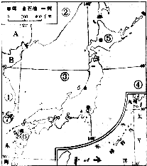 读日本地形图,完成下列问题:找出与下列名称相对应的数字代号:北海道岛______,韩国______,俄罗斯______,太平洋______,日本海____