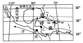 读中美洲及附近地区示意图,完成3—5题。小题1:甲、乙两地相隔不远,但降水差异大,其主要原因是A.甲处于信风背风坡,降水少;乙处于迎风坡,降水多B.甲处 读中美洲及附近地区示意图,完成3—5题。小题1:甲、乙两地相隔不远,但降水差异大,其主要原因是A.甲处于信风背风坡,降水少;乙处于迎风坡,降水多B.甲处