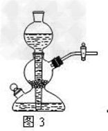 根据下图及描述,回答下列问题:(1)关闭图A装置中的弹簧夹a后,从长颈漏斗向试管口注入一定量的水,静置后如图所示。试判断:A装置 根据下图及描述,回答下列问题:(1)关闭图A装置中的弹簧夹a后,从长颈漏斗向试管口注入一定量的水,静置后如图所示。试判断:A装置