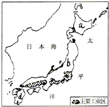 读日本图,回答问题①日本是一个多火山、地震的国家,因为日本位于______板块和______板块之间.②b岛是日本四大岛中的最大岛______岛.③从图中可看出
