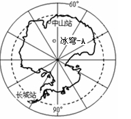 2009年7月22日,中国航天新闻网报道:继2008年1月在南极冰原最高点冰穹A架设中国南极小望远镜阵(CSTAR)之后,中国天文学家将在冰穹A上架设更为强大的 2009年7月22日,中国航天新闻网报道:继2008年1月在南极冰原最高点冰穹A架设中国南极小望远镜阵(CSTAR)之后,中国天文学家将在冰穹A上架设更为强大的