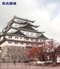 北京时间2011年3月11日13时46分日本发生9.0级地震,震中位于北纬38.1°,东经142.6°,震源深度20公里,地震引发海啸。读上图,完成下列问题:( 北京时间2011年3月11日13时46分日本发生9.0级地震,震中位于北纬38.1°,东经142.6°,震源深度20公里,地震引发海啸。读上图,完成下列问题:(