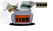 一直以来,养蜂采蜜被视为“甜蜜的事业”,然而,有消息称,造假已成为蜂蜜行业潜规则。在食品安全事件频发的背景下,此事再度引发人们对蜂蜜质量的质疑和忧虑 一直以来,养蜂采蜜被视为“甜蜜的事业”,然而,有消息称,造假已成为蜂蜜行业潜规则。在食品安全事件频发的背景下,此事再度引发人们对蜂蜜质量的质疑和忧虑