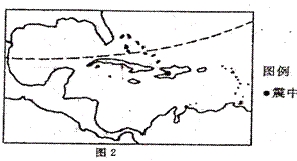 2010年1月13日,一场里氏7.3级的地震在海地爆发,震中位于距首都太子港16公里的内陆地区。这次地震几乎摧毁了太子港整个城市。截止到2月11日,海地死亡人数 2010年1月13日,一场里氏7.3级的地震在海地爆发,震中位于距首都太子港16公里的内陆地区。这次地震几乎摧毁了太子港整个城市。截止到2月11日,海地死亡人数