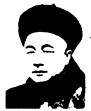 识读下边两幅图片,请回答:图一图二图1、图2分别是哪两位历史人物?________________ 识读下边两幅图片,请回答:图一图二图1、图2分别是哪两位历史人物?________________