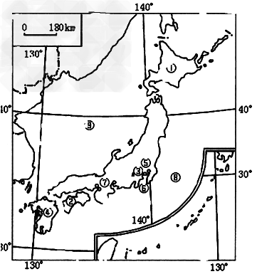 下面是“日本略图”,读图回答问题。根据图中数码代号,填出相应的地理事物名称。①_______岛,②_______岛,③_______山,④___ 下面是“日本略图”,读图回答问题。根据图中数码代号,填出相应的地理事物名称。①_______岛,②_______岛,③_______山,④___