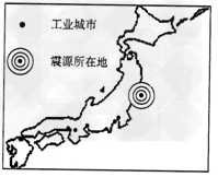 下图为日本轮廓图,读图回答1~3题。1.2011年3月11日,日本本州东海岸附近海域发生了9.0级地震,并引发了海啸。日本地震频 下图为日本轮廓图,读图回答1~3题。1.2011年3月11日,日本本州东海岸附近海域发生了9.0级地震,并引发了海啸。日本地震频