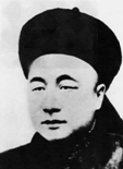林则徐……说:“吾老矣,空有御俄之志,终无成就之日。数年来留心人才,欲将此重任托付!”他还说……“西定新疆,舍君莫属”。历史没有辜负林则徐的期望。材 林则徐……说:“吾老矣,空有御俄之志,终无成就之日。数年来留心人才,欲将此重任托付!”他还说……“西定新疆,舍君莫属”。历史没有辜负林则徐的期望。材