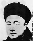 读图,回答问题:图一邓世昌图二黄海海战简述图一历史人物和图二所述历史事件间的关系。________ 读图,回答问题:图一邓世昌图二黄海海战简述图一历史人物和图二所述历史事件间的关系。________