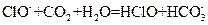 化学科学需要借助化学专用语言来描述,下列有关化学用语正确的是A.硫离子的结构示意图:B.甲烷分子的球棍模型:C.乙醇的结构简式:C2H5OHD.漂白粉溶液在 化学科学需要借助化学专用语言来描述,下列有关化学用语正确的是A.硫离子的结构示意图:B.甲烷分子的球棍模型:C.乙醇的结构简式:C2H5OHD.漂白粉溶液在