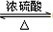 苹果酸如图所示,常用做汽水、糖果的添加剂.写出苹果酸分别与下列物质反应的化学方程式:Na______.Na2CO3______.CH3CH2O 魔方格