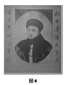 如图,电影《甲午风云》中的主人公感动了许多人,他是A.林则徐B.张謇C.左宗棠D.邓世昌 如图,电影《甲午风云》中的主人公感动了许多人,他是A.林则徐B.张謇C.左宗棠D.邓世昌