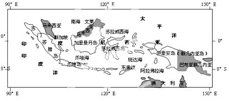 印度尼西亚是世界最大的群岛国家,河流众多而短小,渔业资源丰富。根据下列材料,结合所学知识,完成下列各题。材料一:印度尼西亚地理位置示意图。小题1:印度尼西亚所在 印度尼西亚是世界最大的群岛国家,河流众多而短小,渔业资源丰富。根据下列材料,结合所学知识,完成下列各题。材料一:印度尼西亚地理位置示意图。小题1:印度尼西亚所在