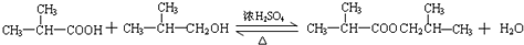 根据以下有机物之间的转化关系框图,回答问题:D的名称为______; 魔方格