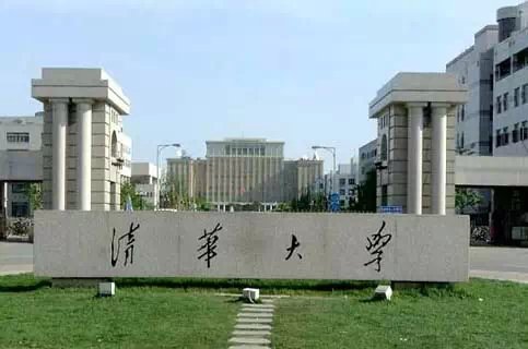 中国最难考的10所文科大学