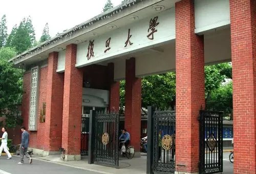 中国最难考的10所文科大学