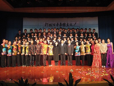 文艺晚会 文艺晚会