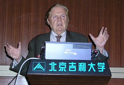 北京吉利大学——就业型高校为考生铺就特色人生路 北京吉利大学——就业型高校为考生铺就特色人生路