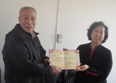 培黎学院聘请王滨有教授为思想政治课程带头人 培黎学院聘请王滨有教授为思想政治课程带头人