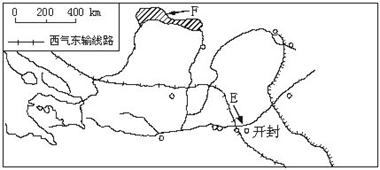 读下图,回答 题。3.图中西气东输线路穿越的省区中,涉及黄河流域的有A.宁、陕、晋、川、鲁 B.甘、宁、陕、晋、豫C.青、甘、宁、内蒙古、豫 D.新、青、陕、晋 读下图,回答 题。3.图中西气东输线路穿越的省区中,涉及黄河流域的有A.宁、陕、晋、川、鲁 B.甘、宁、陕、晋、豫C.青、甘、宁、内蒙古、豫 D.新、青、陕、晋
