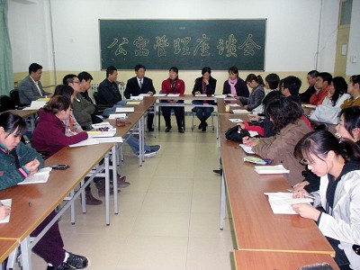 吉利大学各学院召开公寓管理座谈会 吉利大学各学院召开公寓管理座谈会