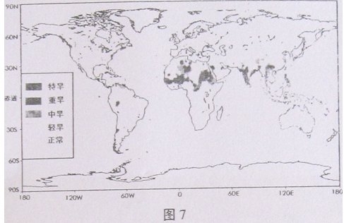 干旱是在一定地区一段时期内近地面生态系统和社会经济水分缺乏时的一种自然现象,它普遍地存在于世界各地,频繁地发生于各个历史时期。干旱灾害不 干旱是在一定地区一段时期内近地面生态系统和社会经济水分缺乏时的一种自然现象,它普遍地存在于世界各地,频繁地发生于各个历史时期。干旱灾害不
