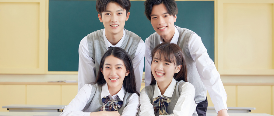 首都经济贸易大学密云分校收费标准 首都经济贸易大学密云分校收费标准