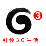 如图是中国移动3G标识,通过3G手机可以实现视频通话、宽带上网、观看手机电视等。手机新功能带来生活和娱乐方式新变化,这说明__________引领3 如图是中国移动3G标识,通过3G手机可以实现视频通话、宽带上网、观看手机电视等。手机新功能带来生活和娱乐方式新变化,这说明__________引领3