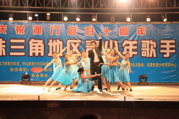 北理工珠海学院学生杨扬在歌手大赛中获铜奖 北理工珠海学院学生杨扬在歌手大赛中获铜奖