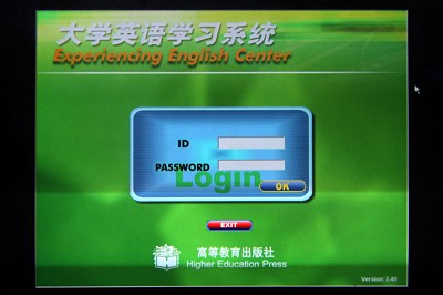 市劳动保障职业学院莅临吉利大学观摩学习 市劳动保障职业学院莅临吉利大学观摩学习