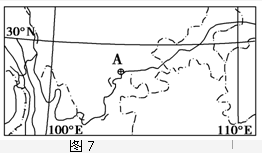 装机容量1 260万千瓦的中国第二大水电站——溪洛渡水电站正在建设之中。读图7完成14—15题。小题1:关于溪洛渡水电站所在区域的叙述,正确的是:A.该区域主要 装机容量1 260万千瓦的中国第二大水电站——溪洛渡水电站正在建设之中。读图7完成14—15题。小题1:关于溪洛渡水电站所在区域的叙述,正确的是:A.该区域主要