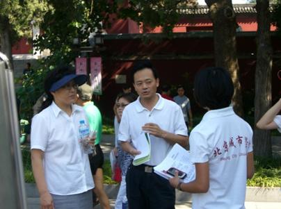城市学院语言学部北海公园及圆明园实习活动圆满结束 城市学院语言学部北海公园及圆明园实习活动圆满结束