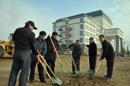 首师大科德学院图书馆工程开工动土 首师大科德学院图书馆工程开工动土
