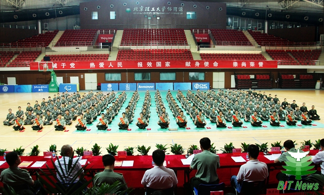 北京理工大学2012届国防生欢送暨优秀国防生表彰大会召开