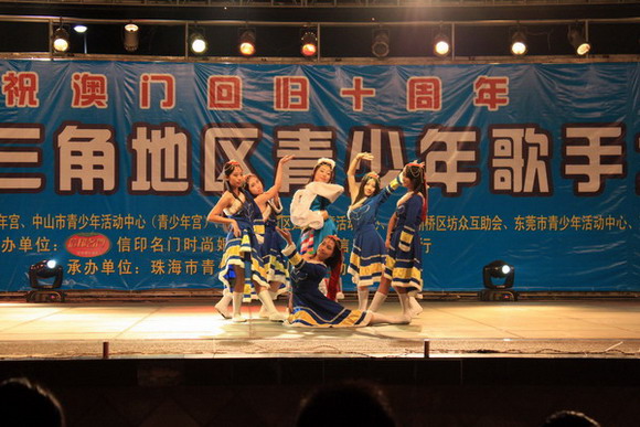 北理工珠海学院学生杨扬在歌手大赛中获铜奖 北理工珠海学院学生杨扬在歌手大赛中获铜奖